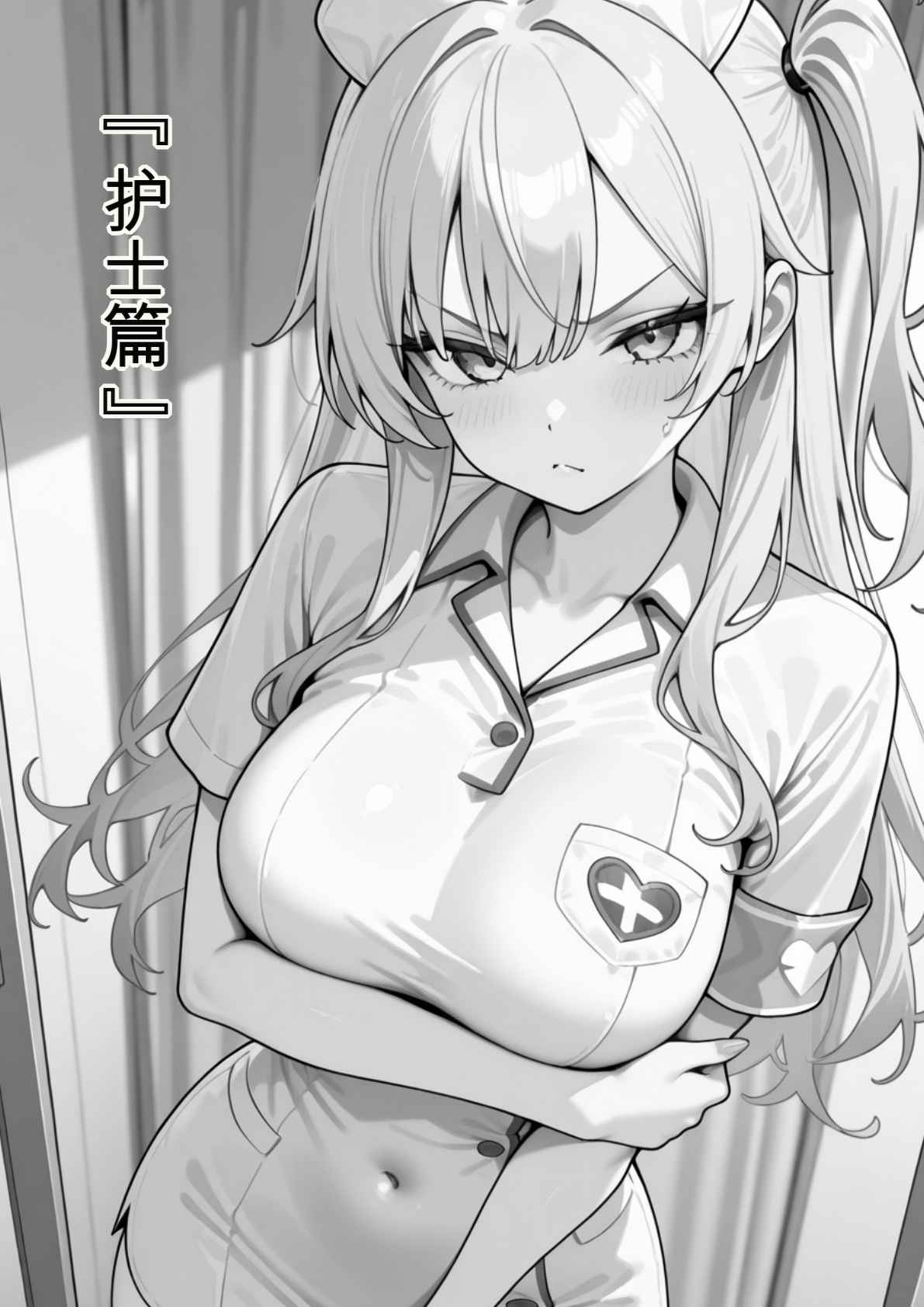 Image #431