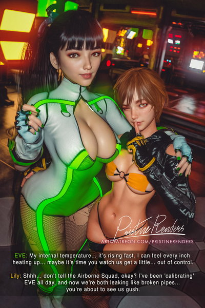 Artemis II - Hentai Gallery