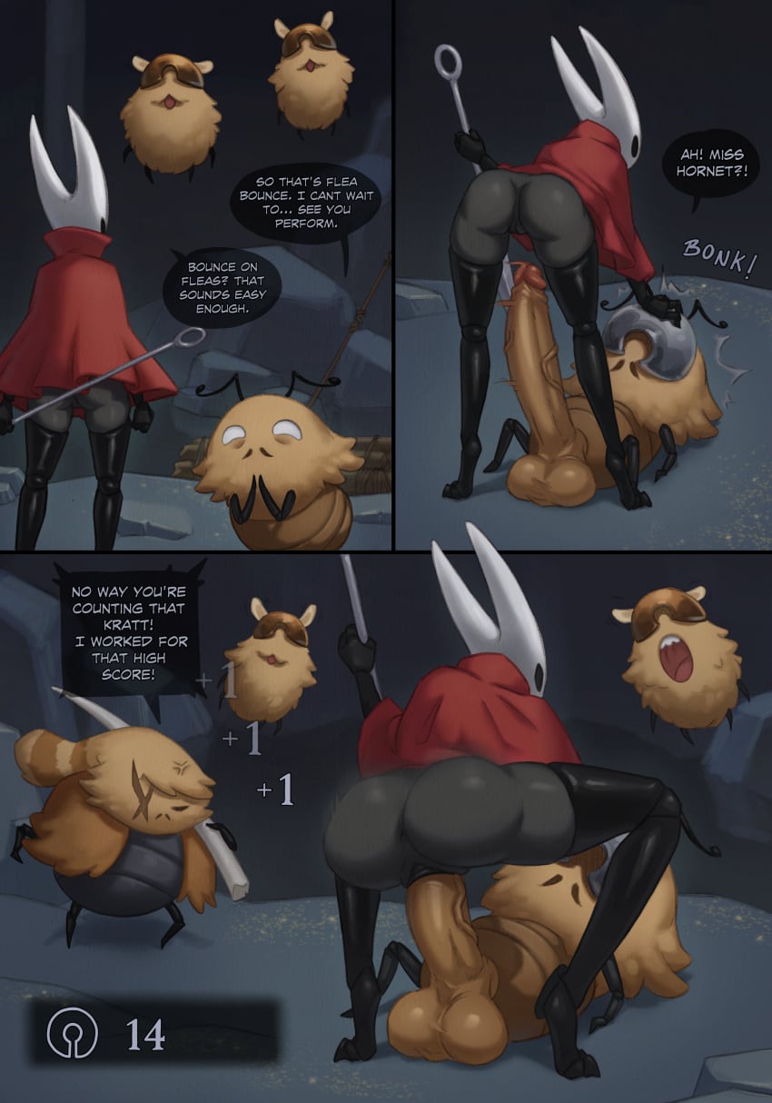 Image #33