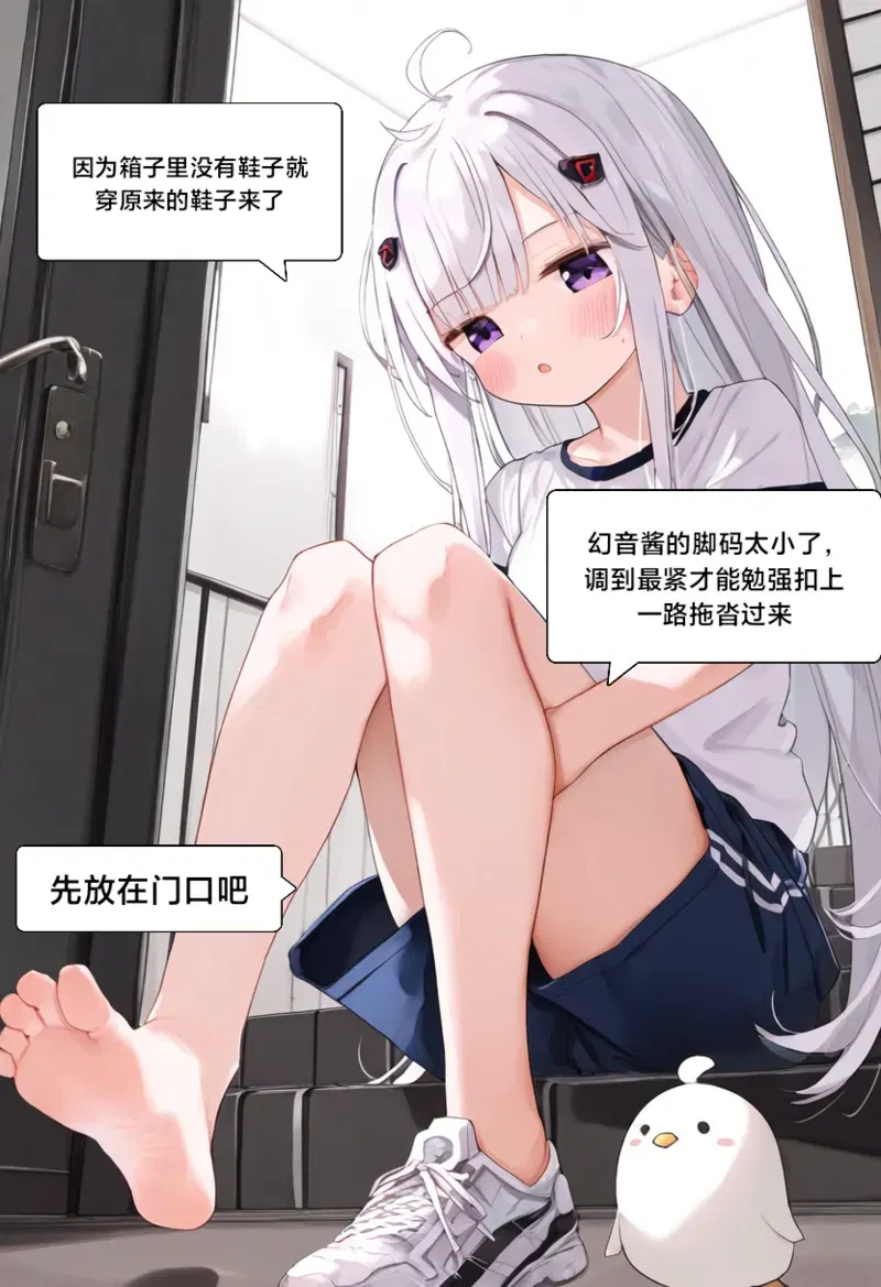 Image #3