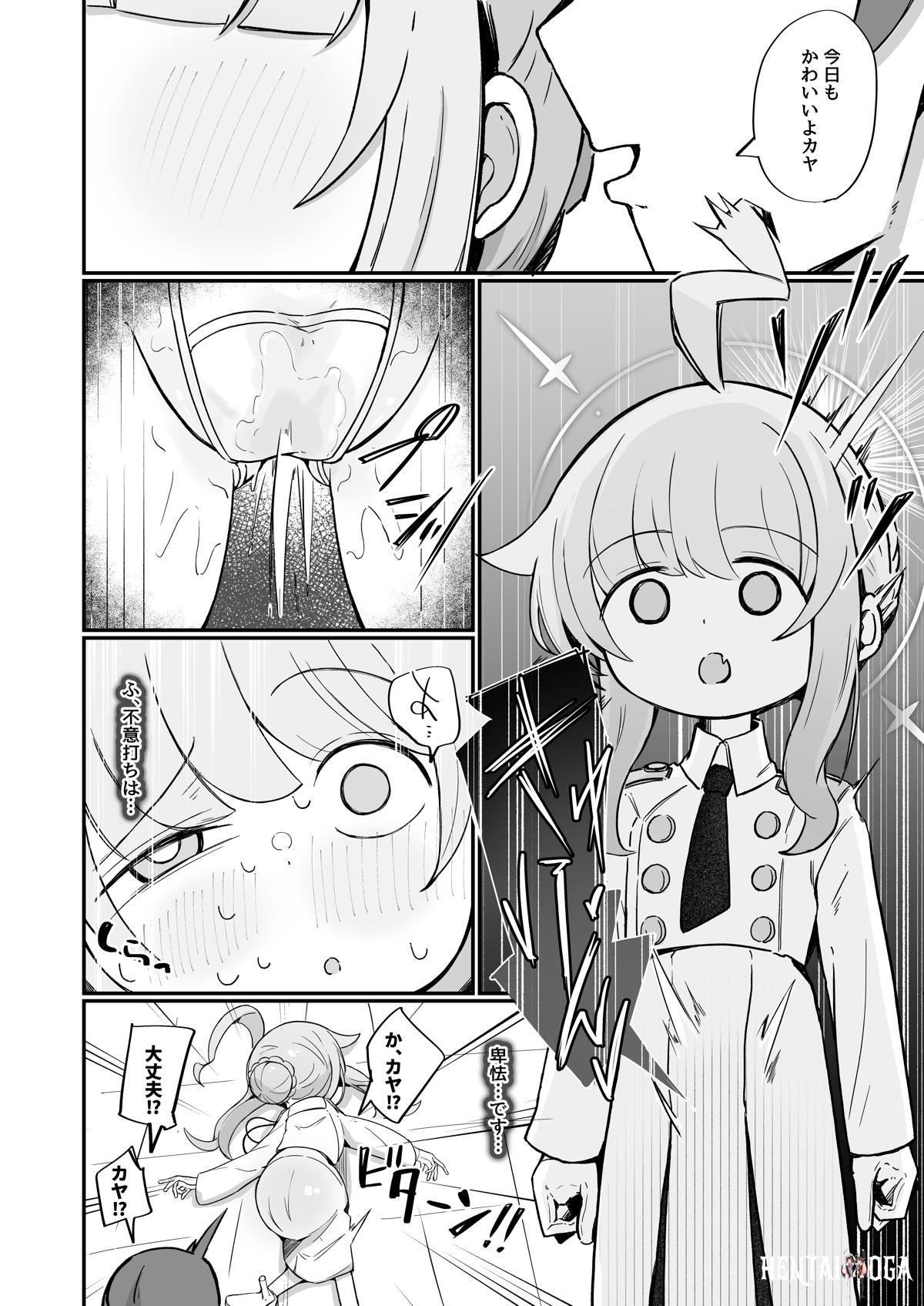 Image #13