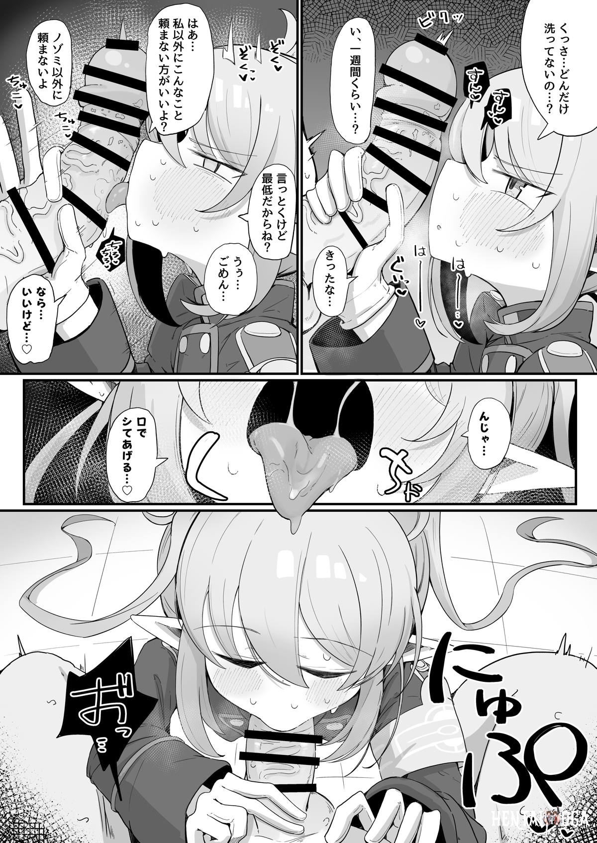 Image #37
