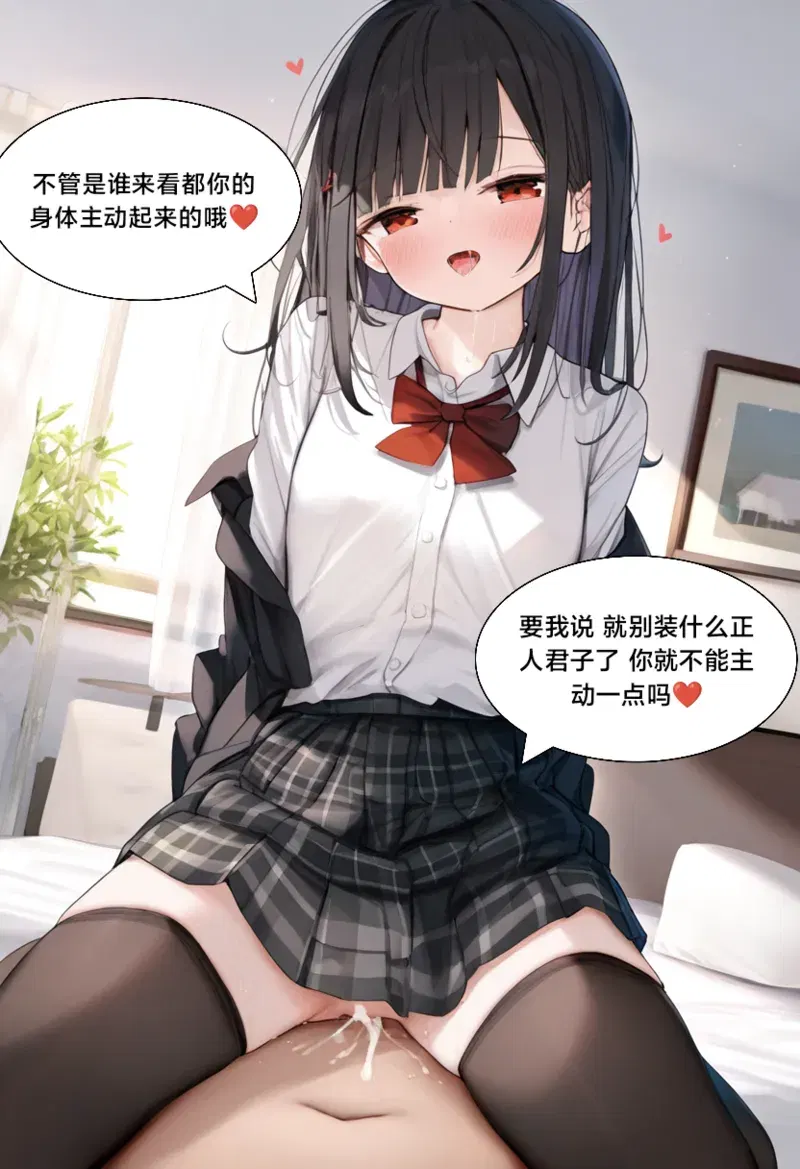 Image #20