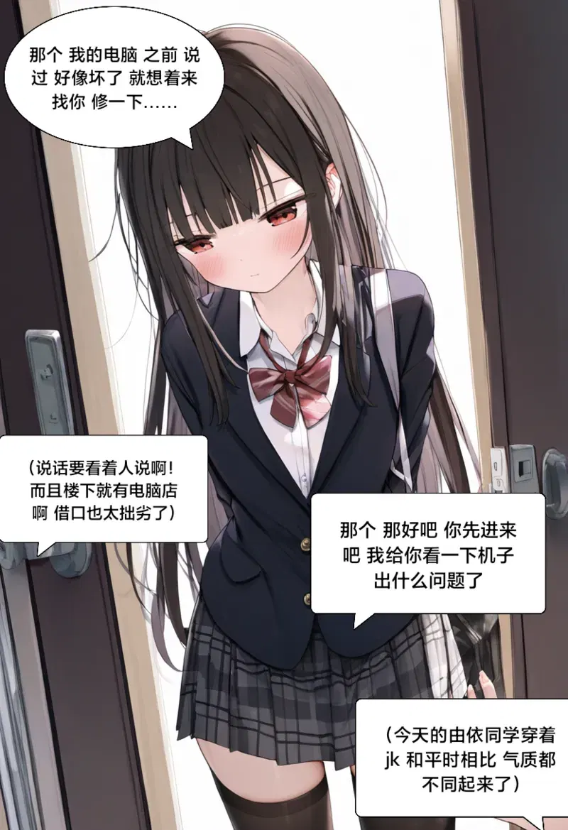 Image #5
