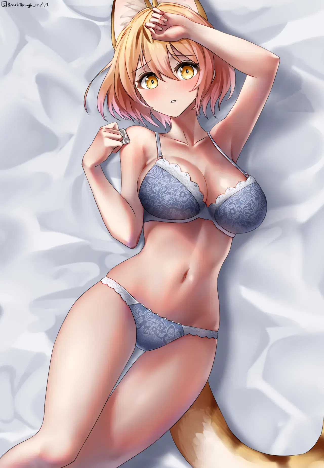 Image #256