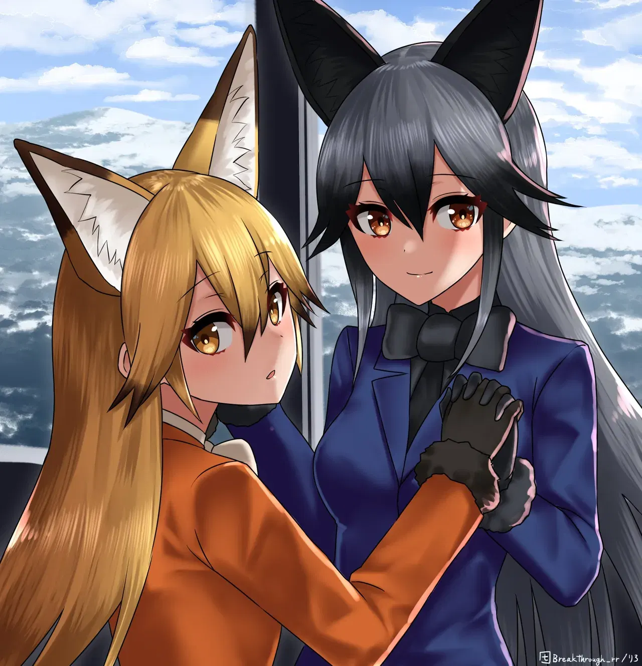 Image #279
