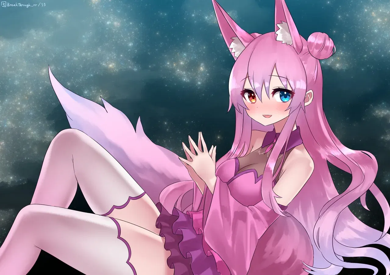 Image #317