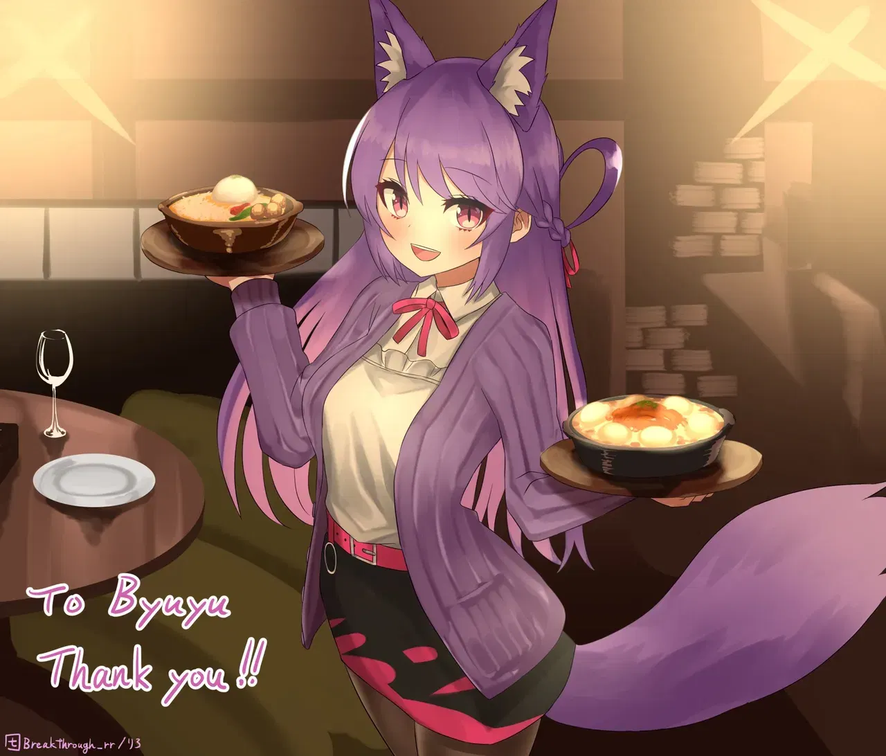 Image #320