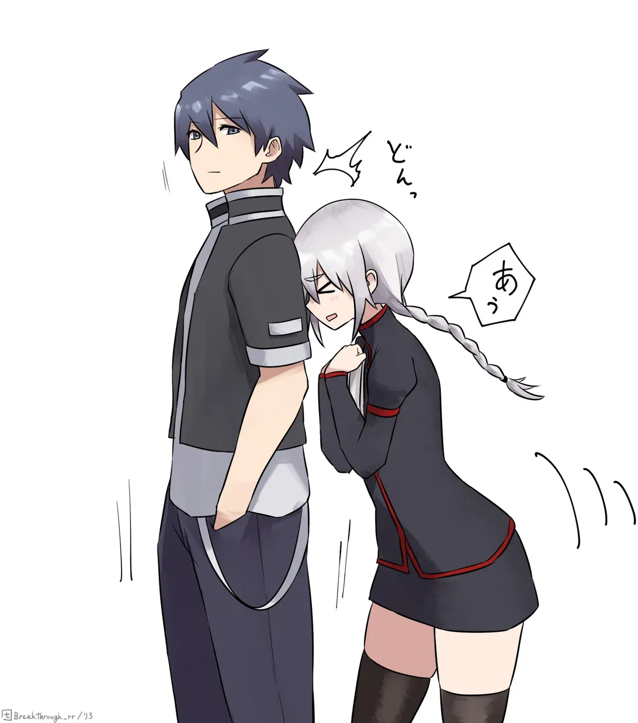 Image #376