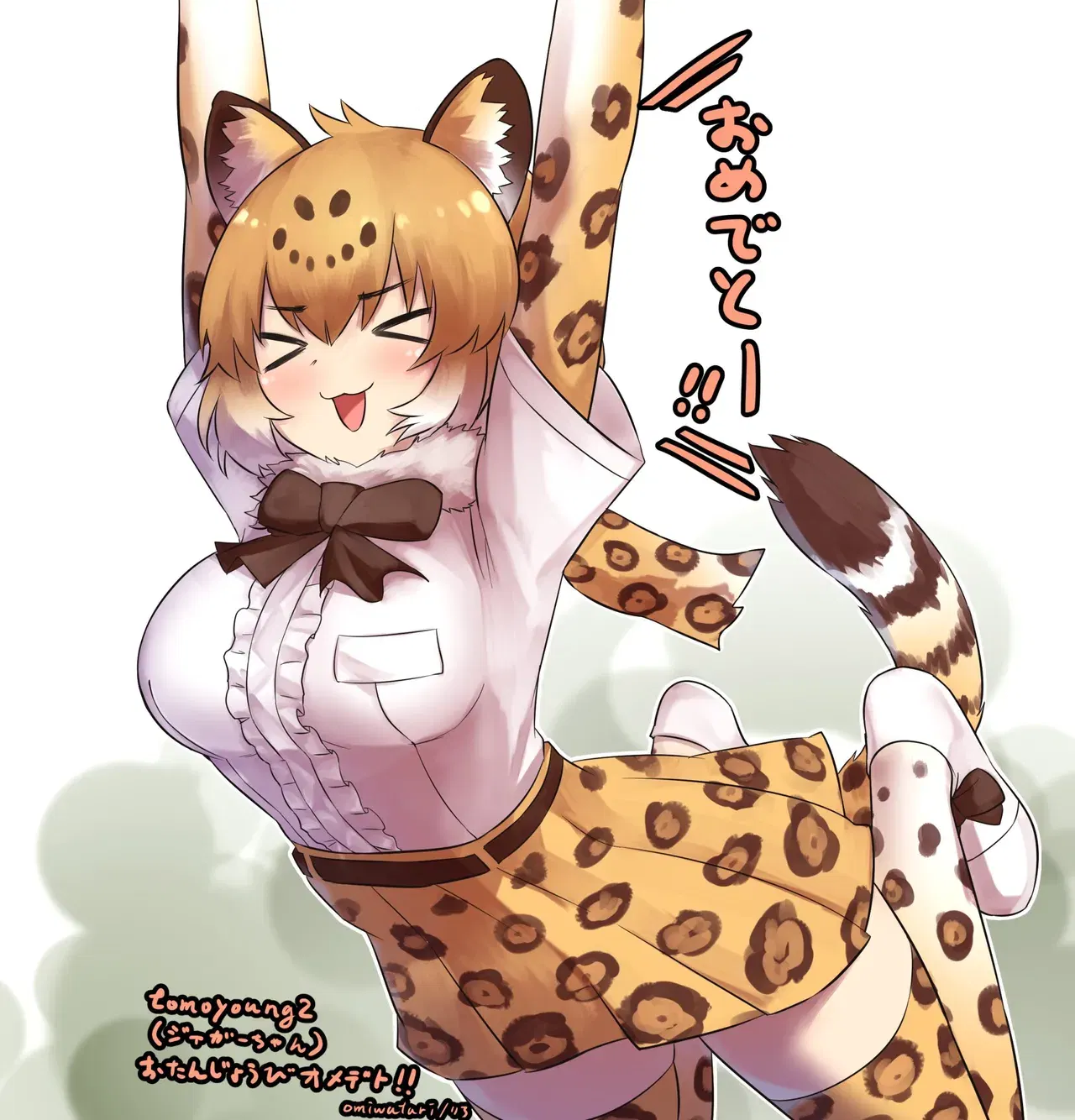 Image #393