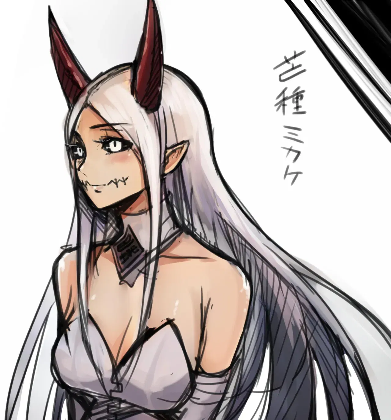 Image #426