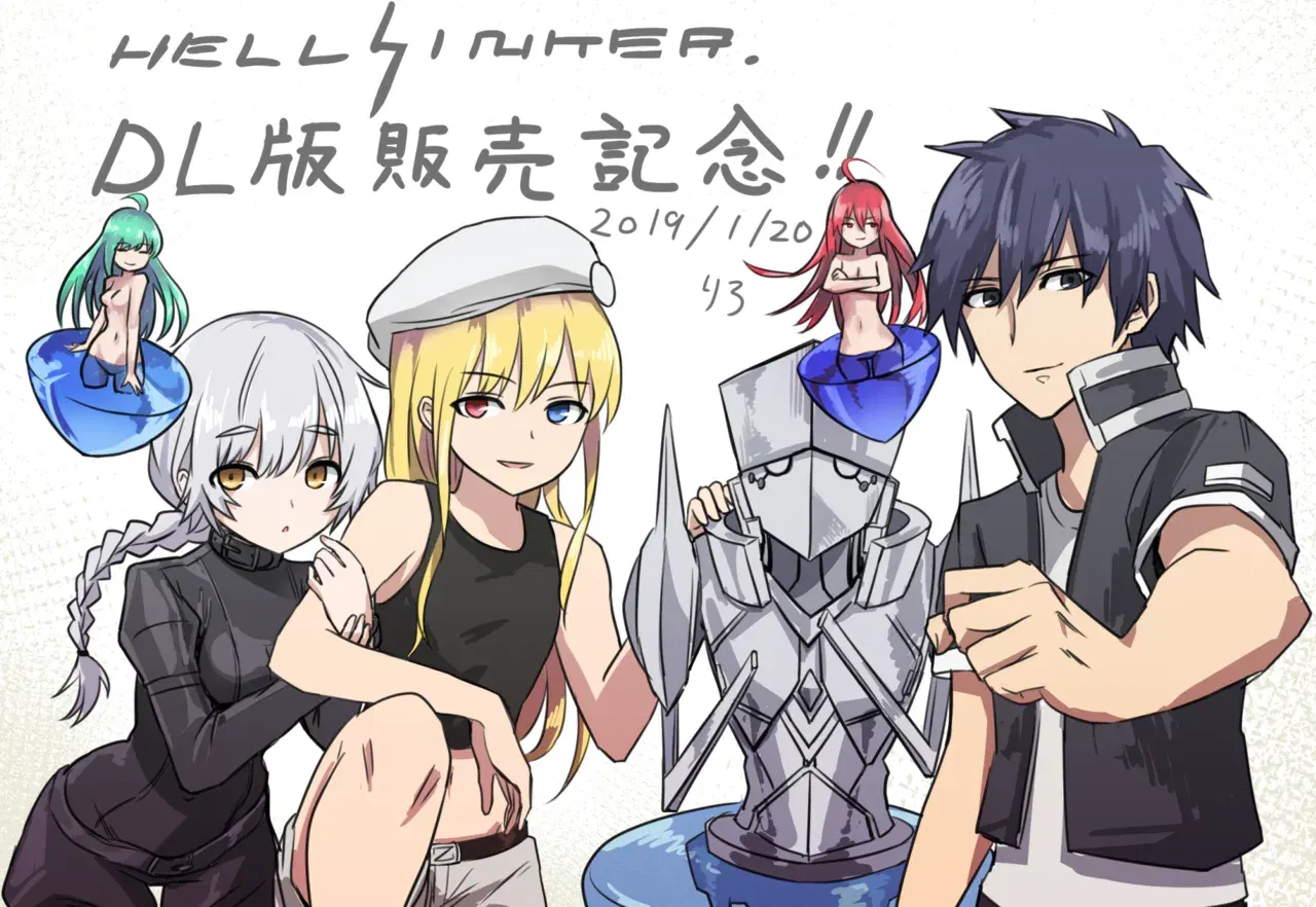 Image #474