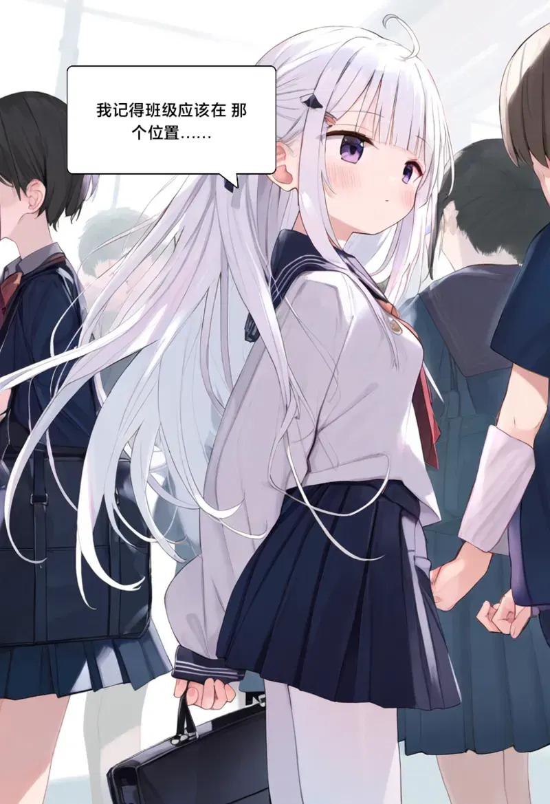 Image #10