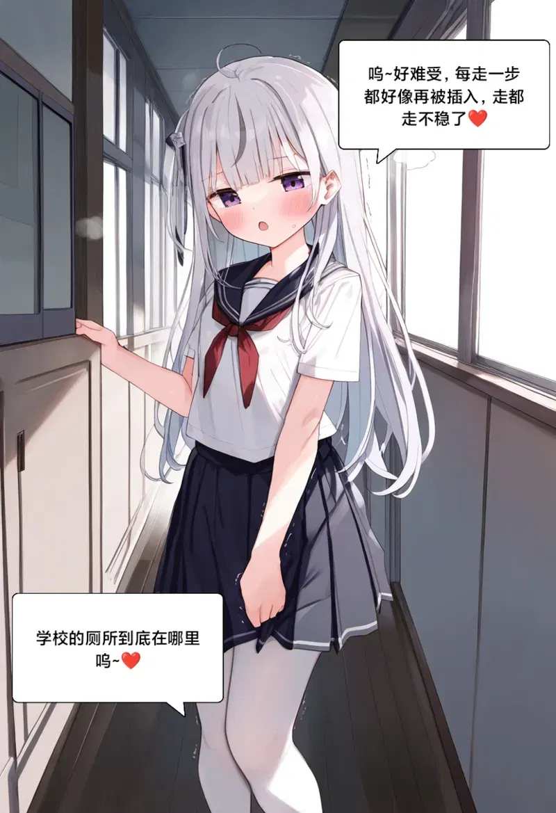 Image #14
