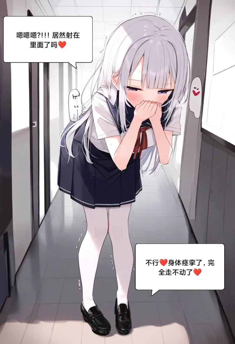 Image #15