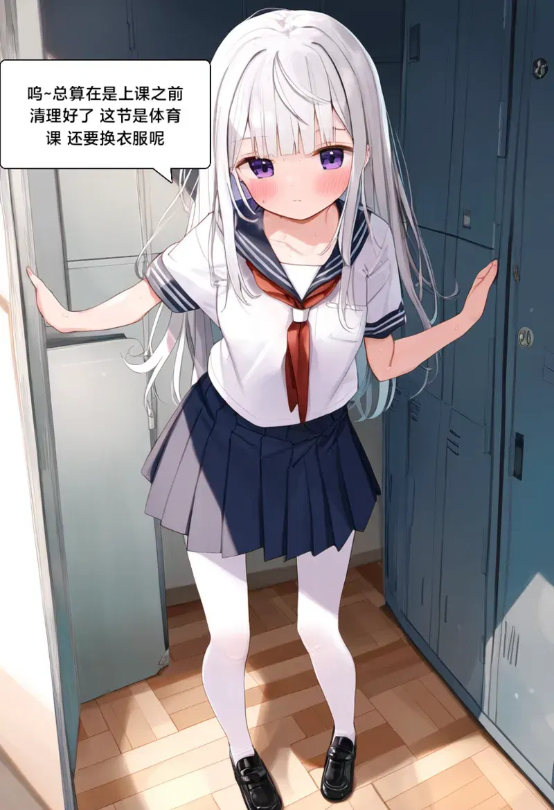Image #20