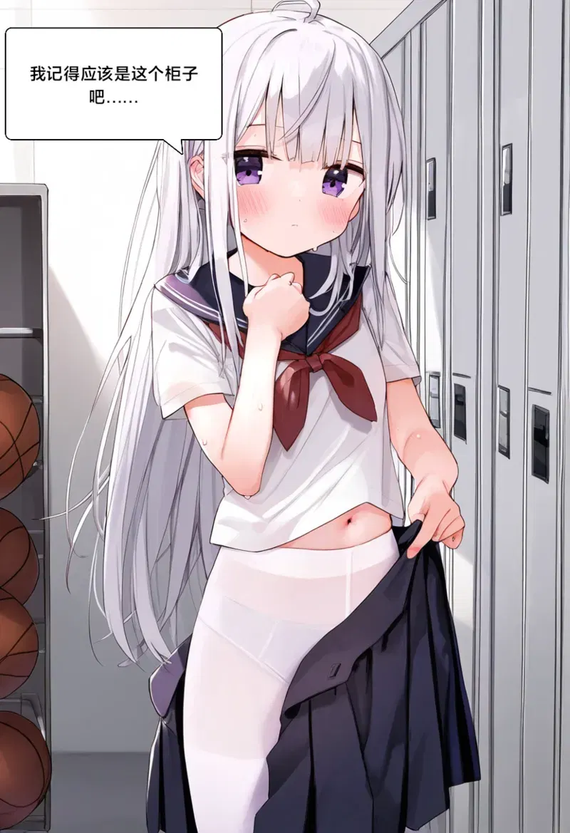 Image #21