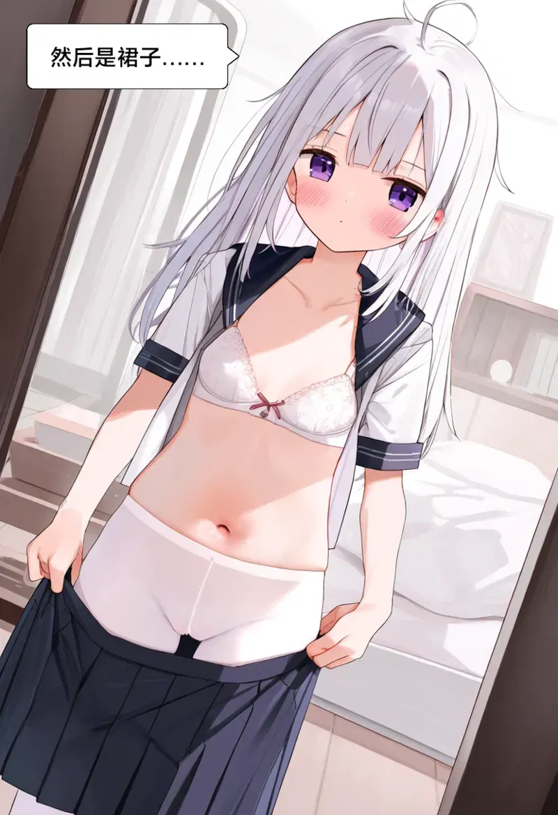 Image #6