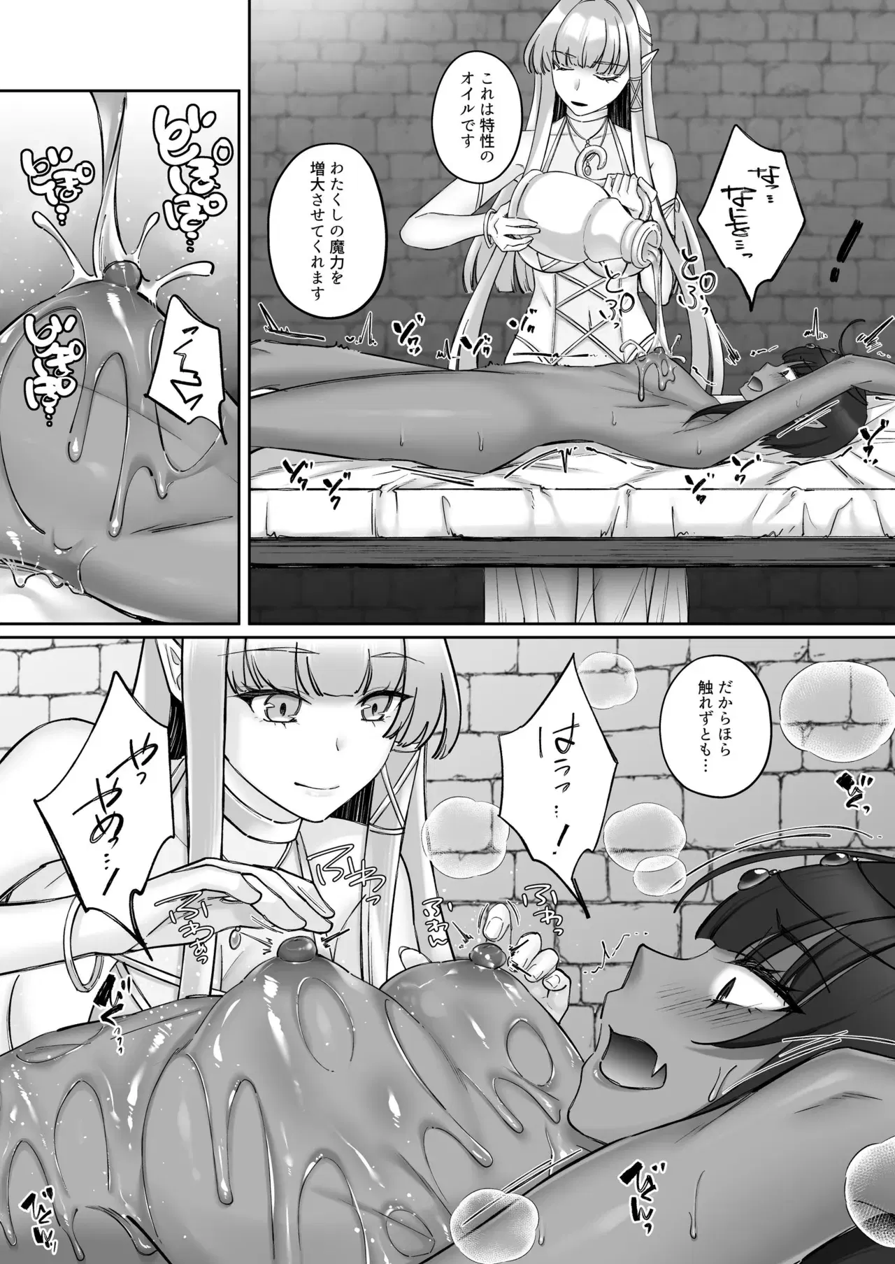Image #13