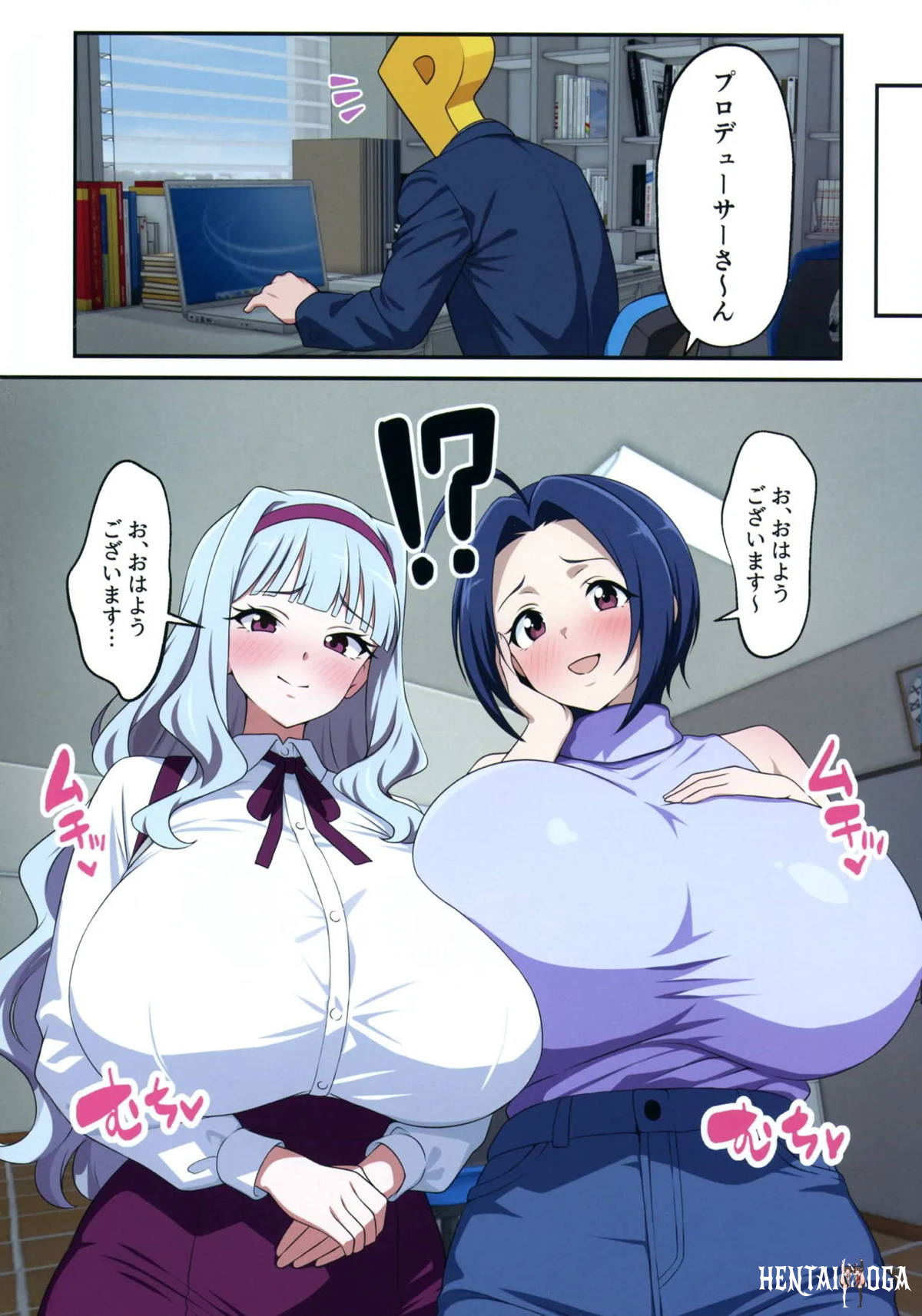 Image #28