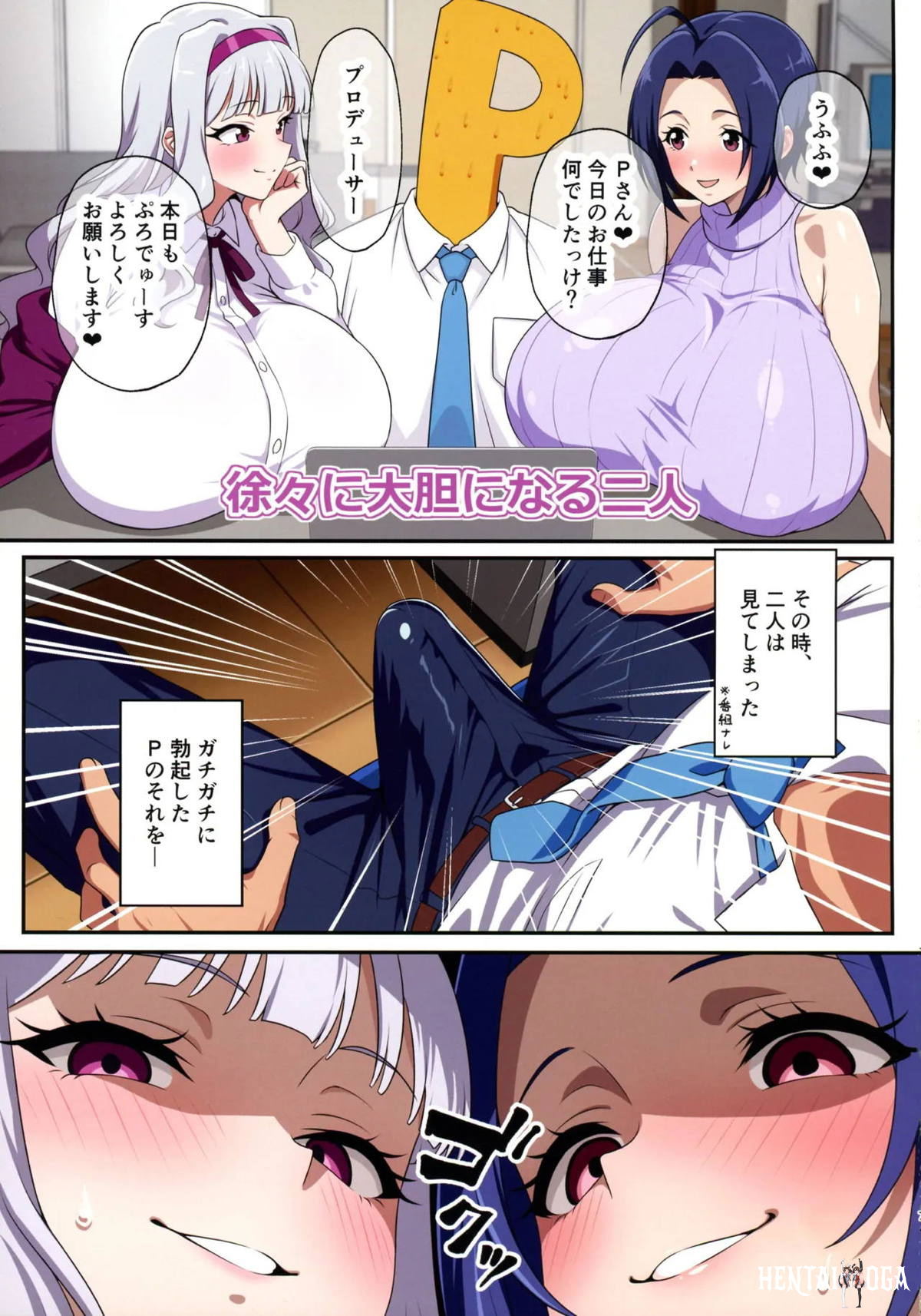 Image #5