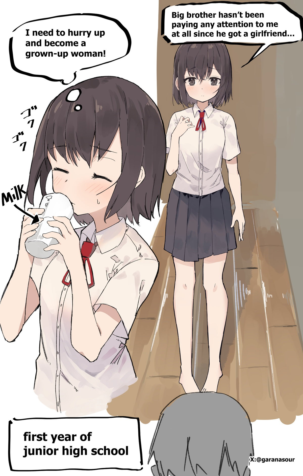 (FANBOX) Toby (versión traducida al inglés) - Galería Hentai - Image 1