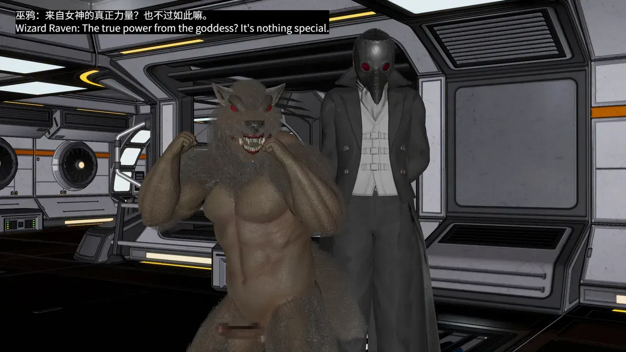 Image #144