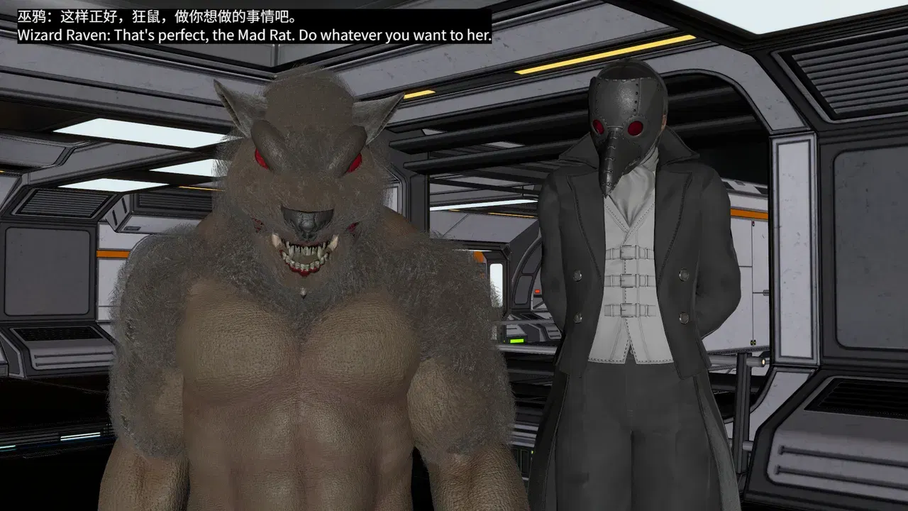 Image #154