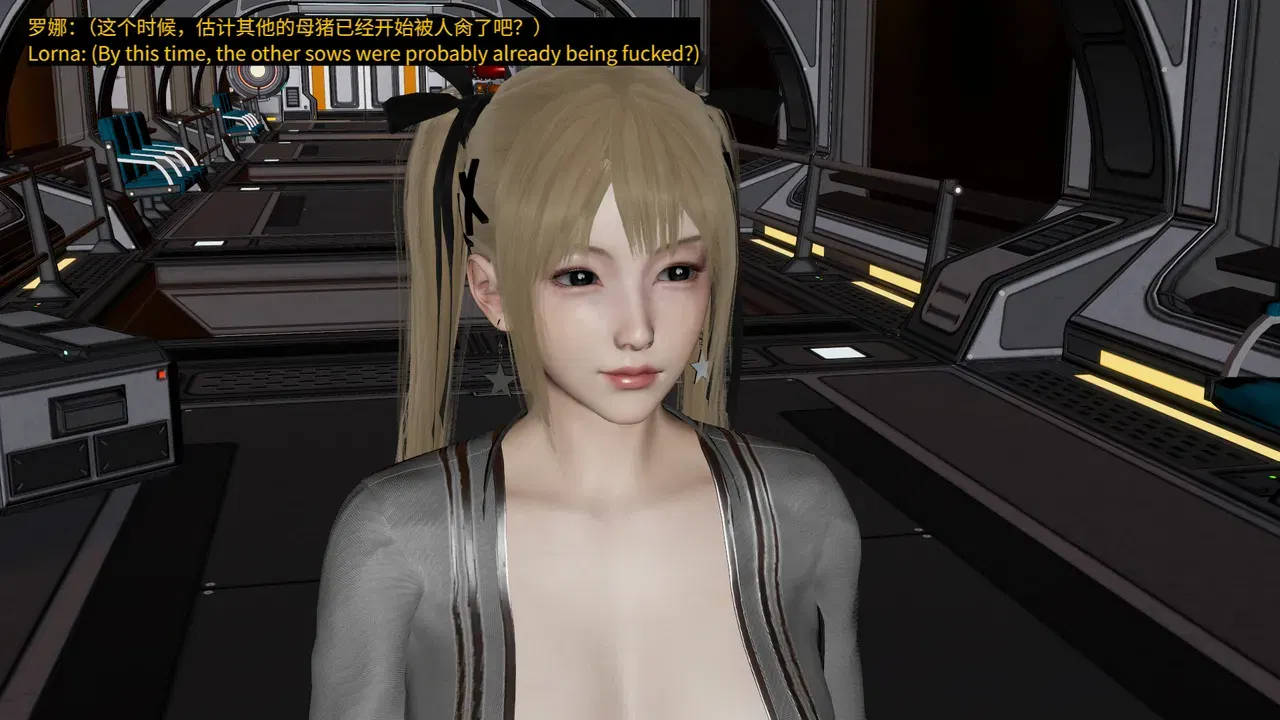 Image #230