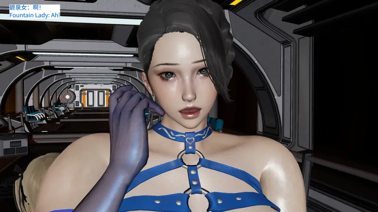 Image #233