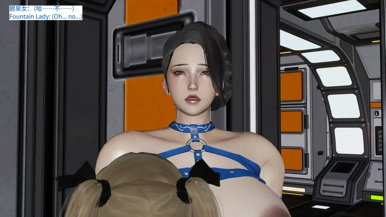 Image #245