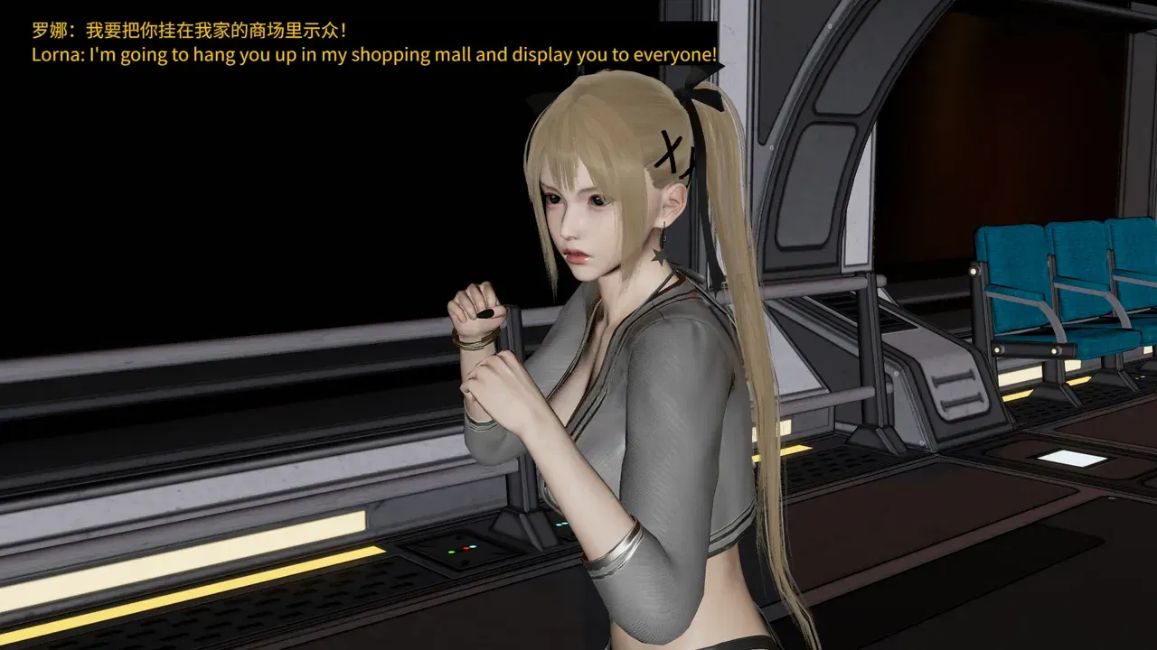 Image #254