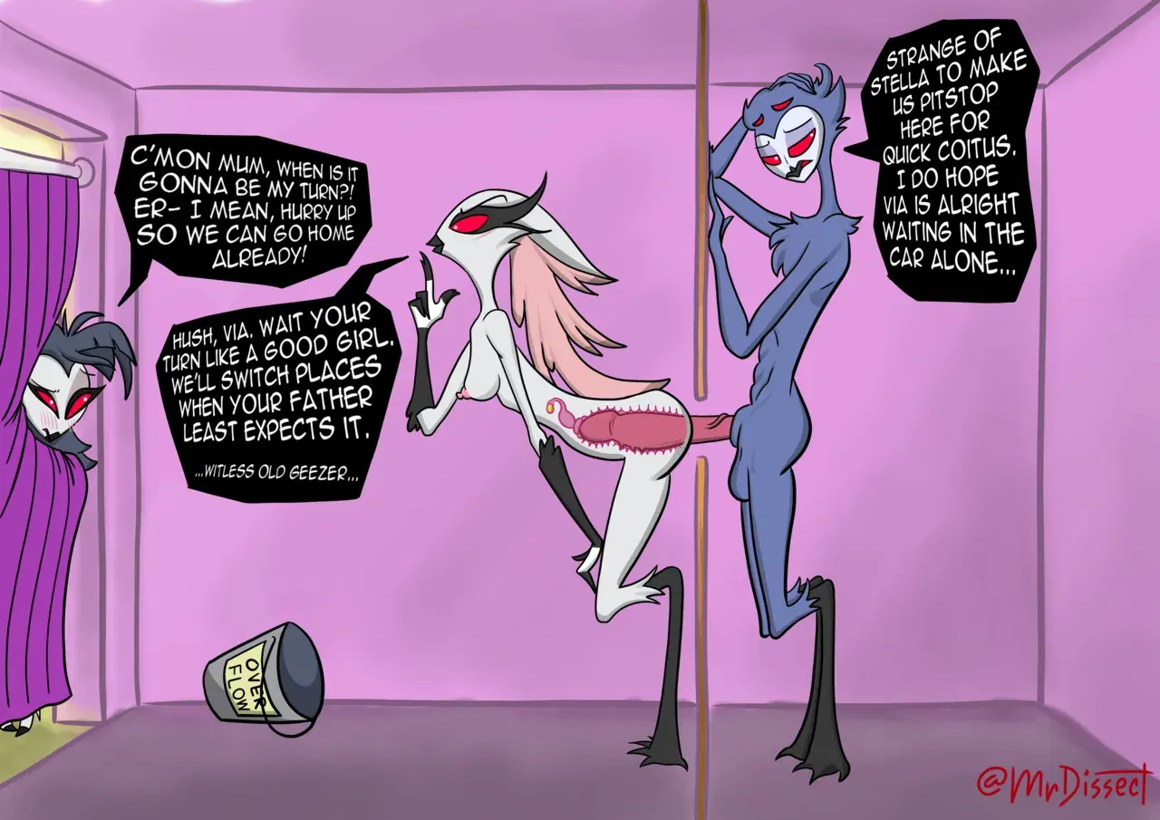 Image #647