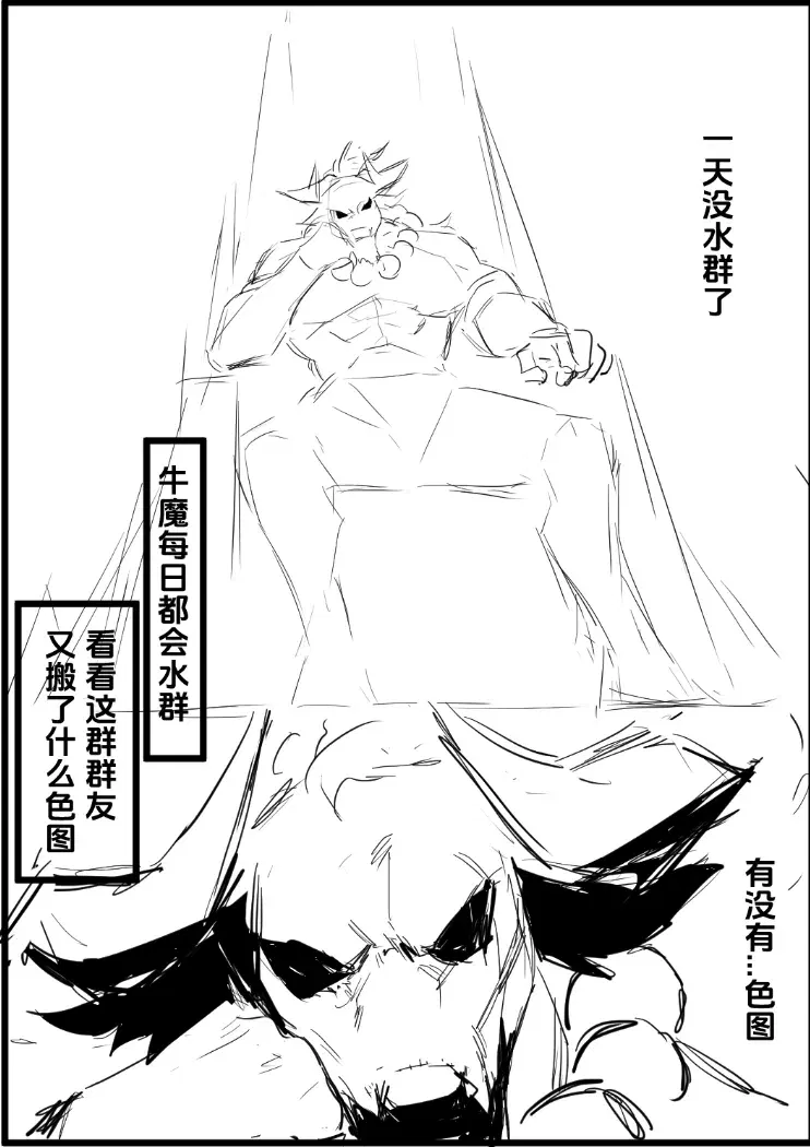 Image #25