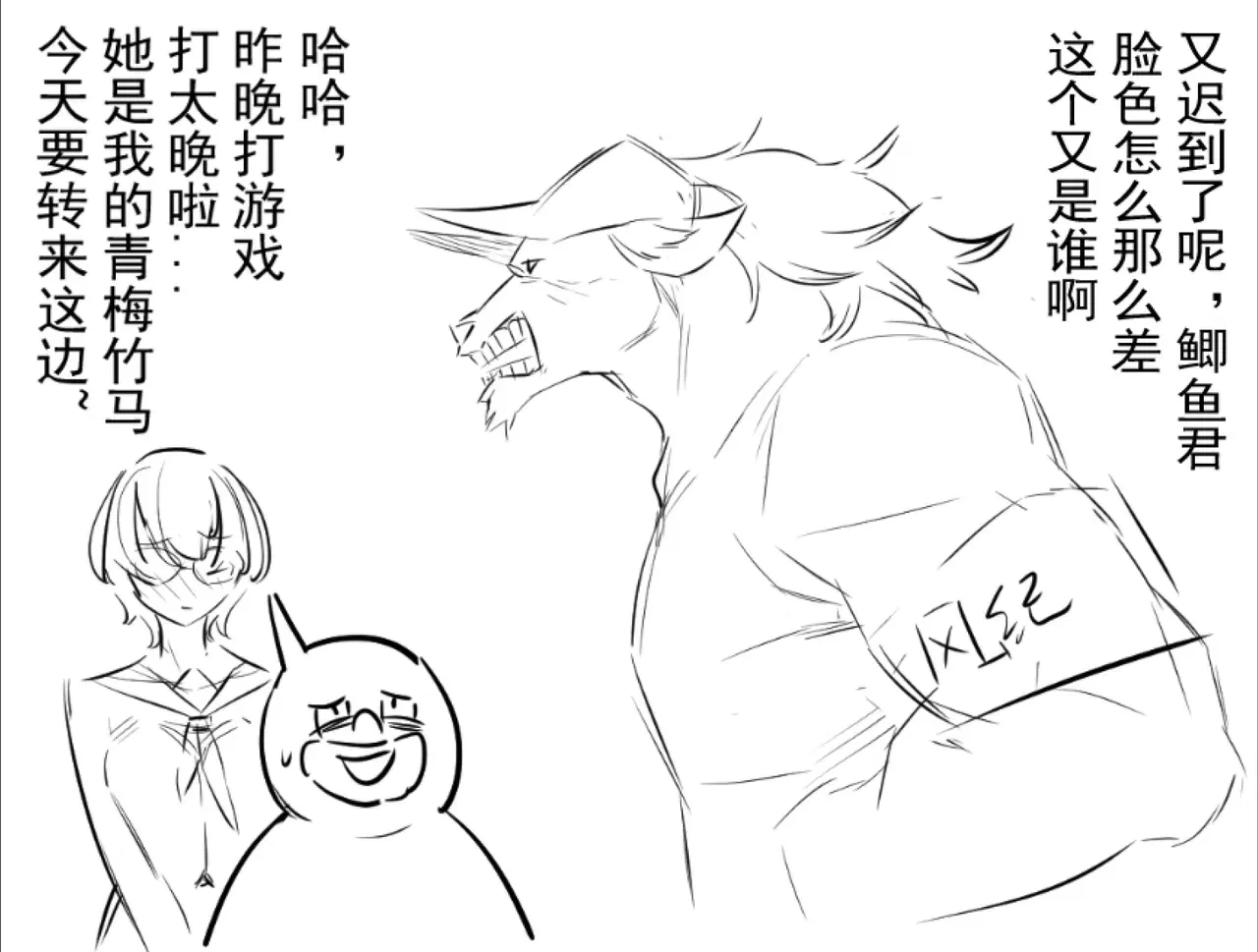 Image #276