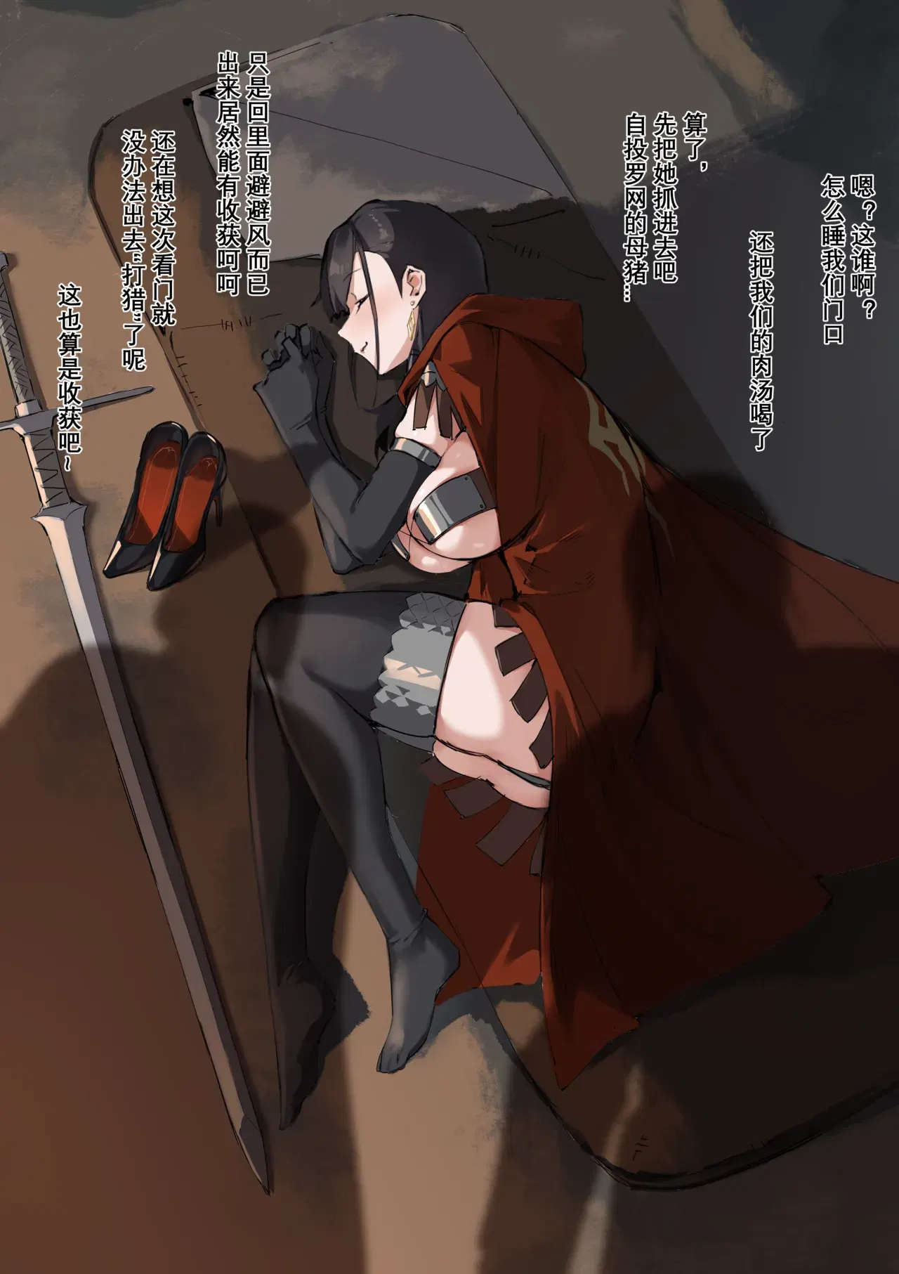 Image #36