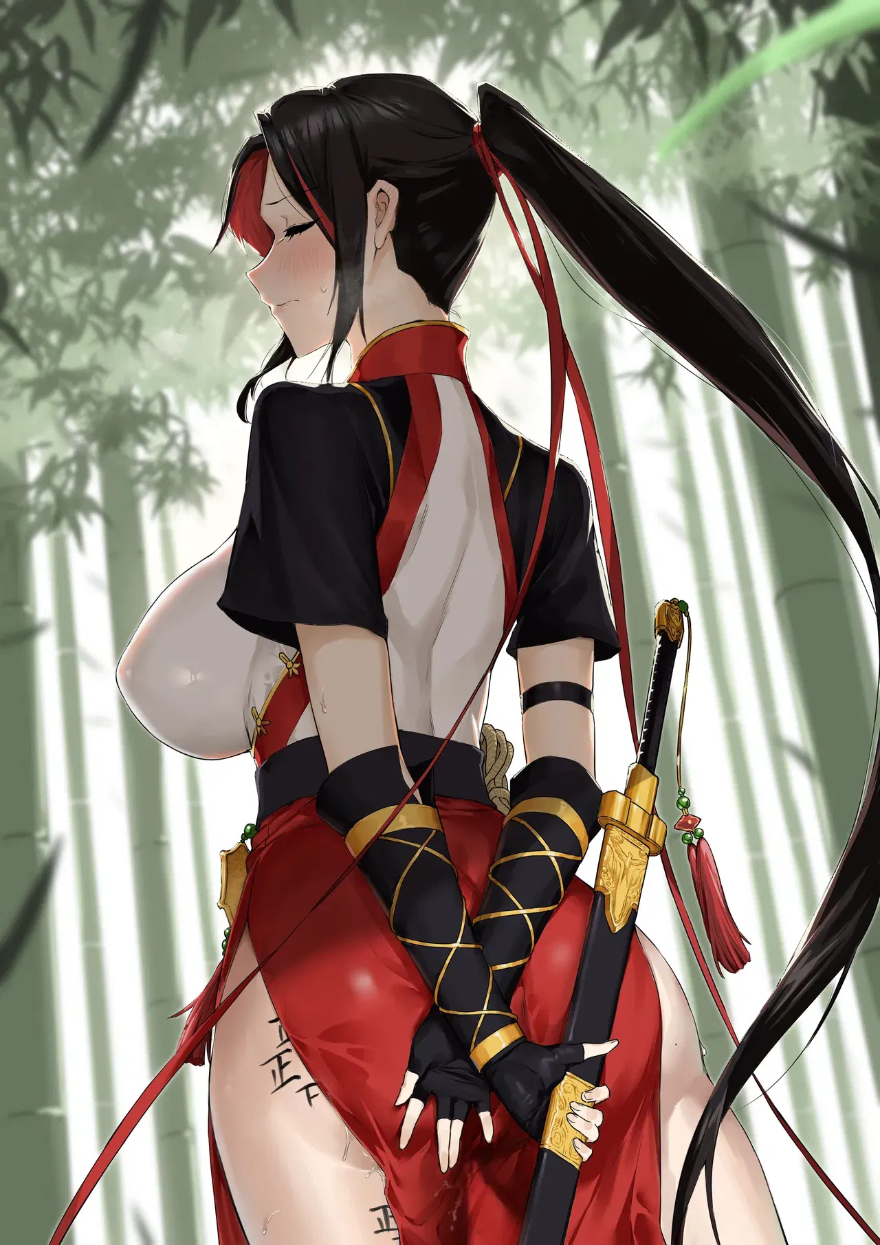 Image #483
