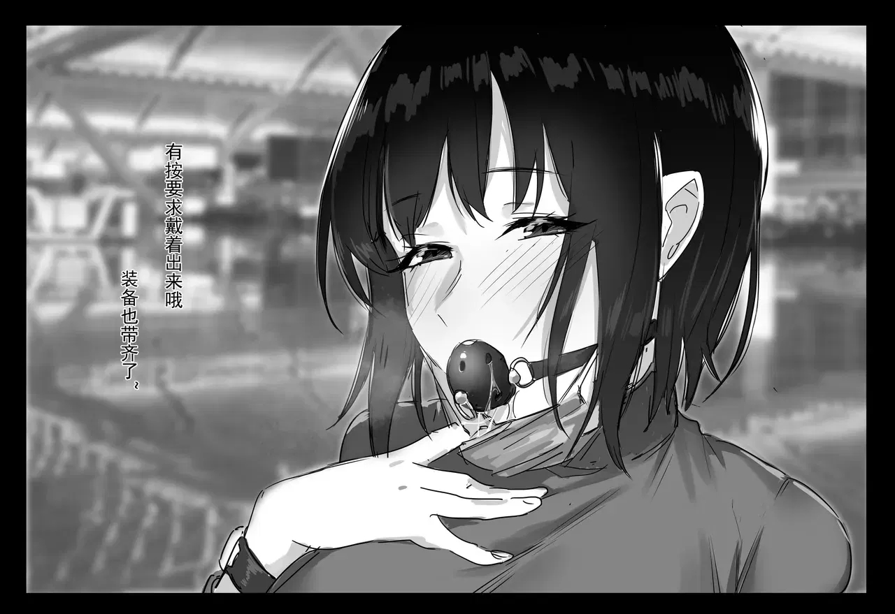 Image #562