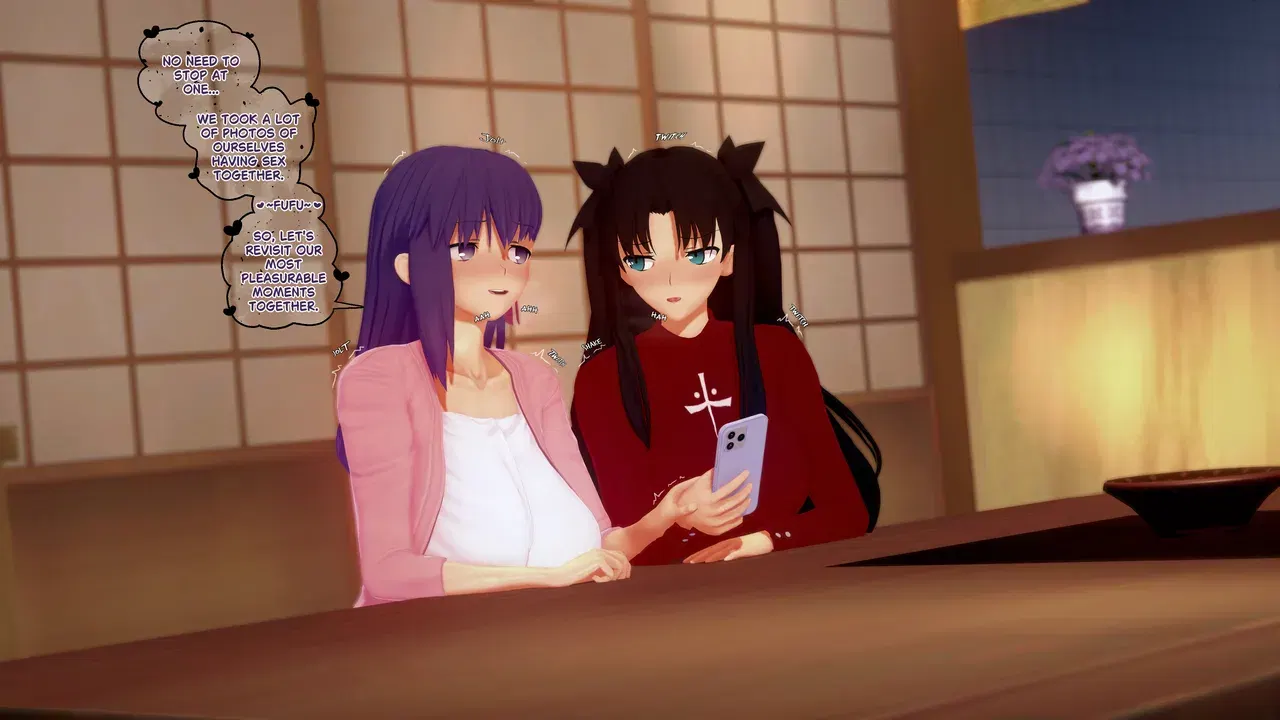 Image #206