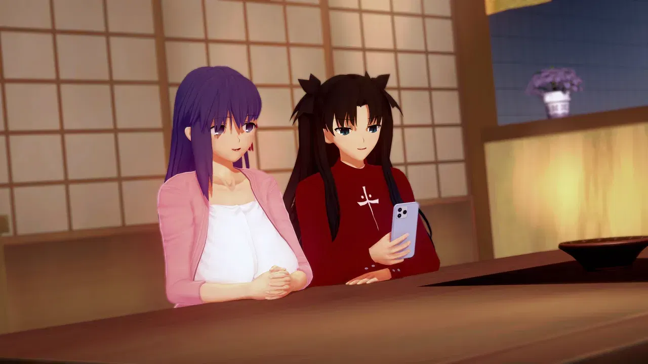 Image #234