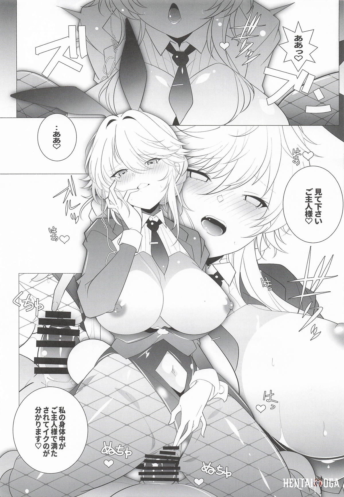 Image #10
