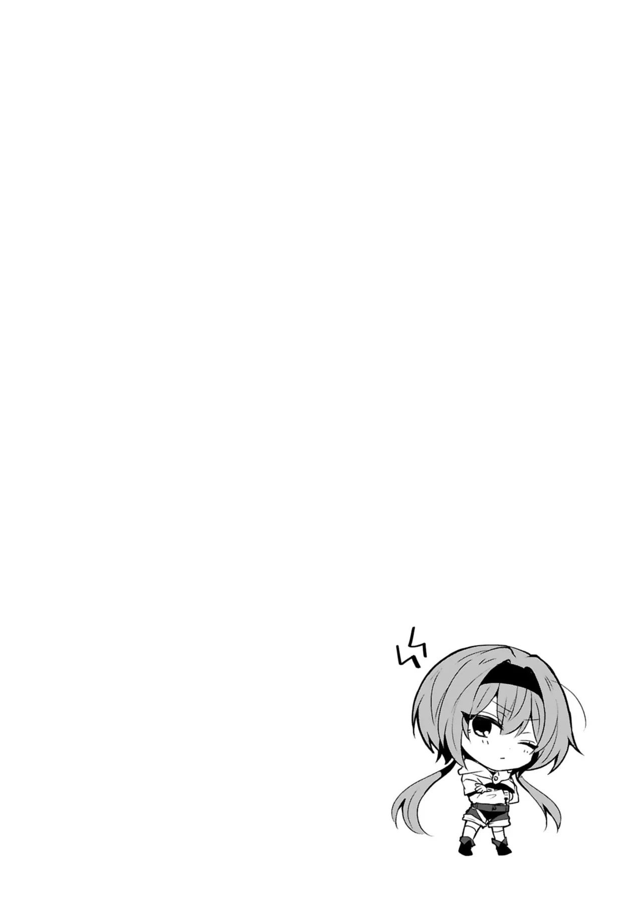 Image #106