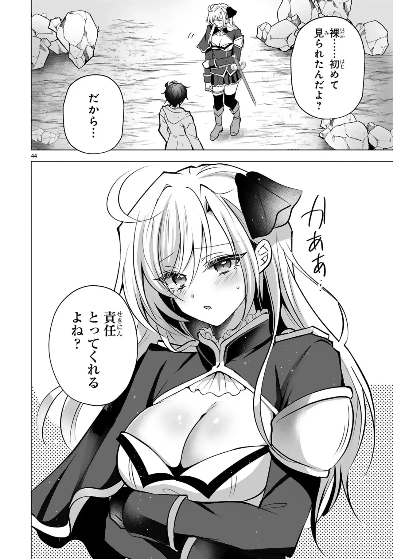 Image #48