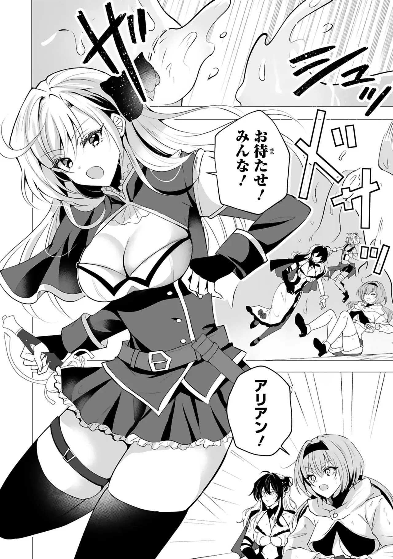 Image #72