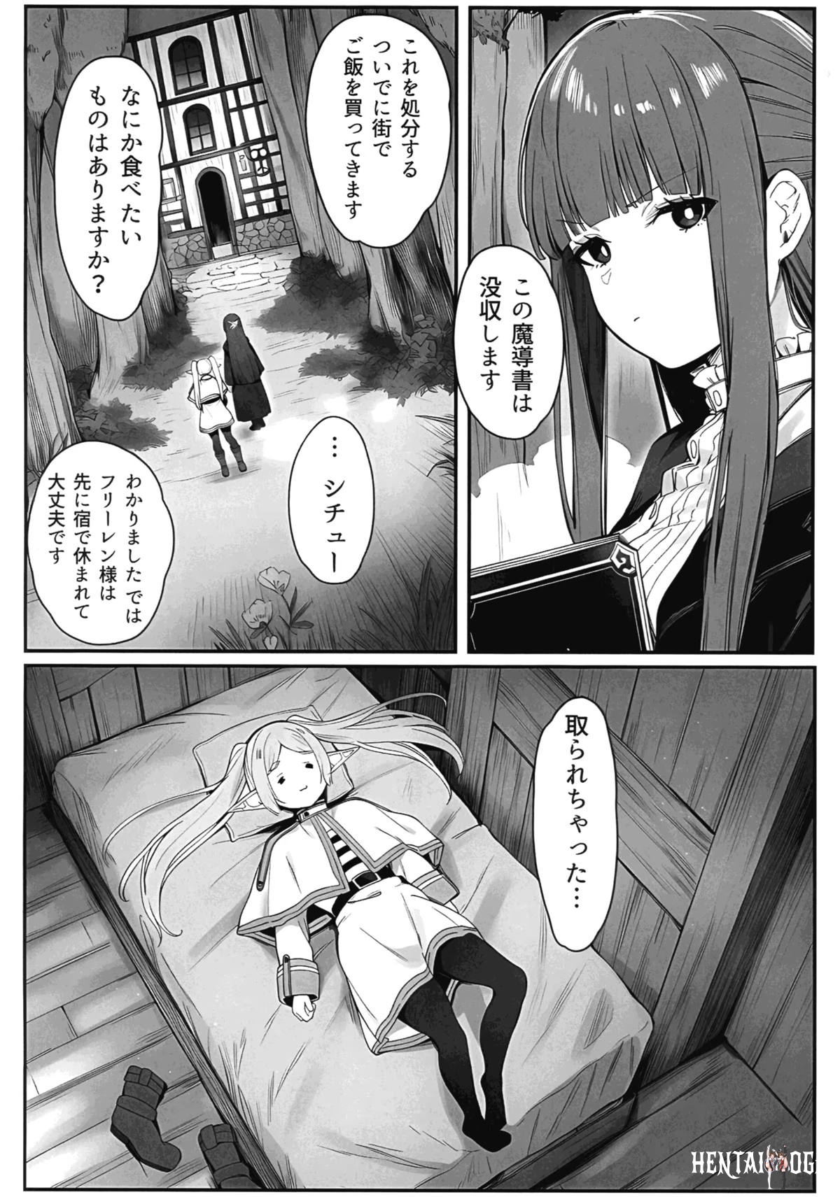 Image #7