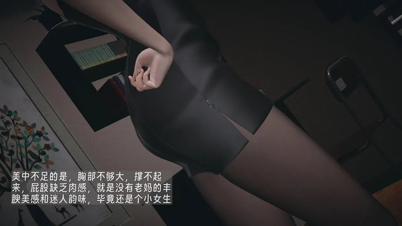 Image #137