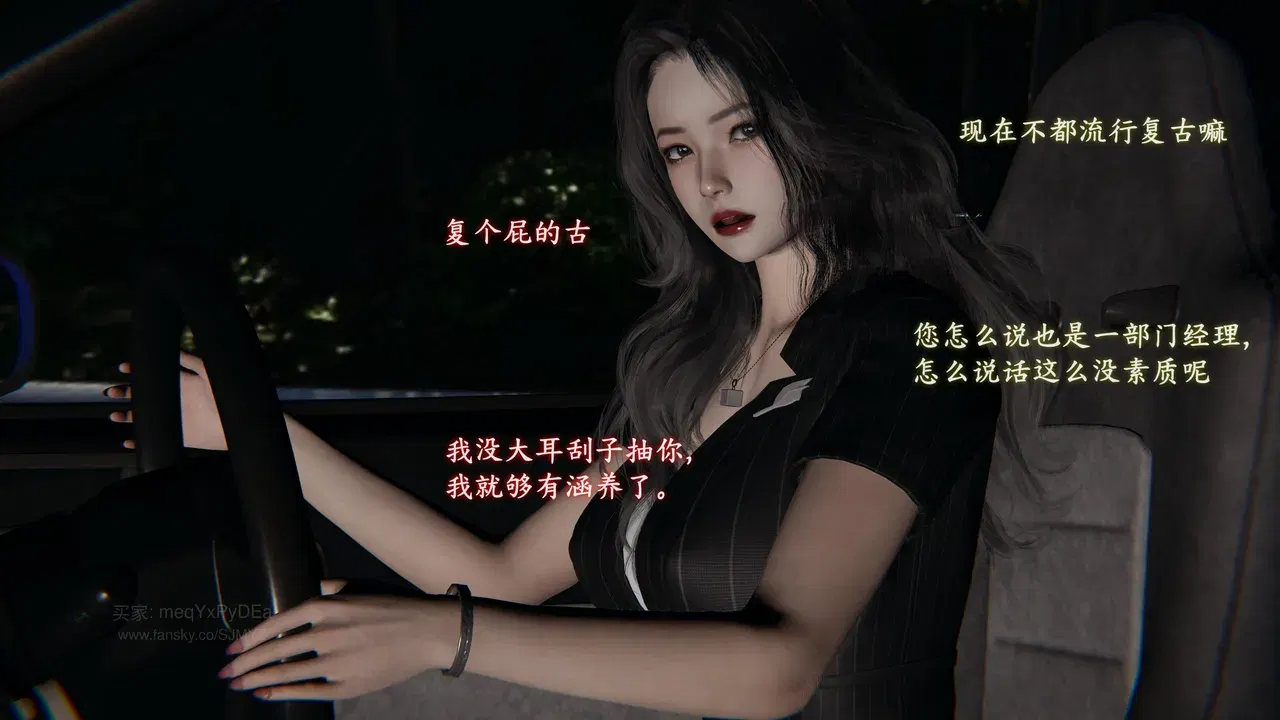 Image #15