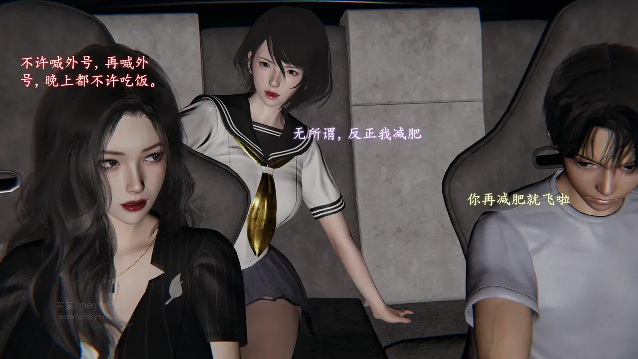 Image #32