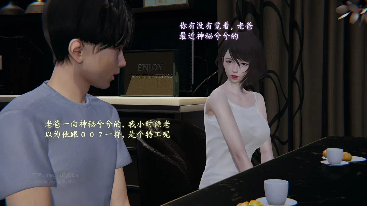 Image #40