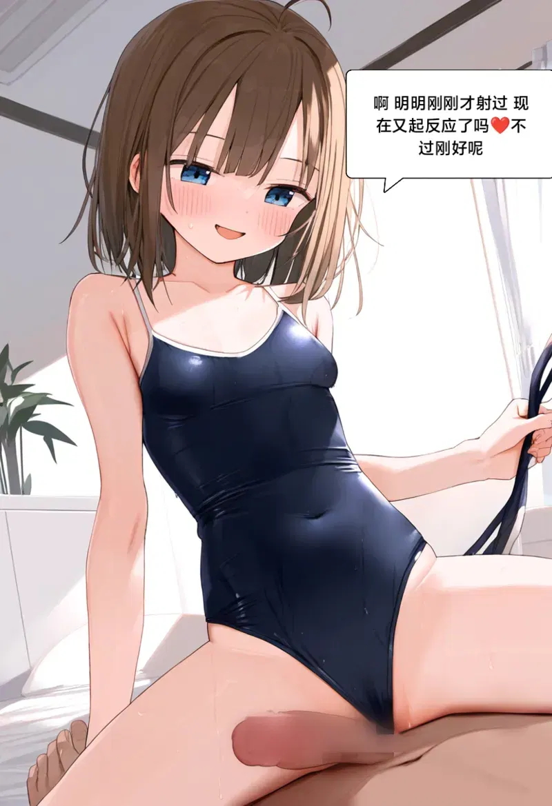 Image #23